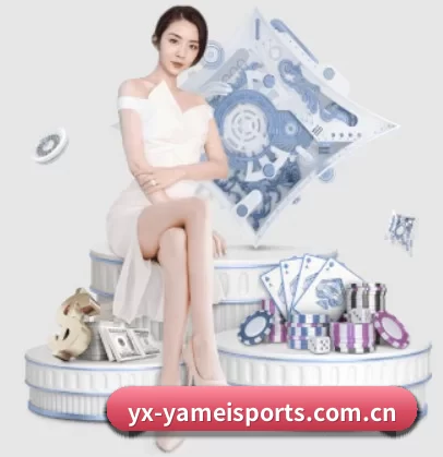 亚美体育 APP 界面